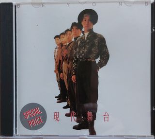 （分類：）位於 。 由 happy_1688 提交（商品編號 1182384495，圖片 1）。簡介： 。