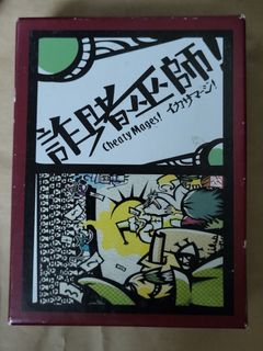 （分類：）位於 。 由 your.crystal 提交（商品編號 1182478139，圖片 1）。簡介： 。