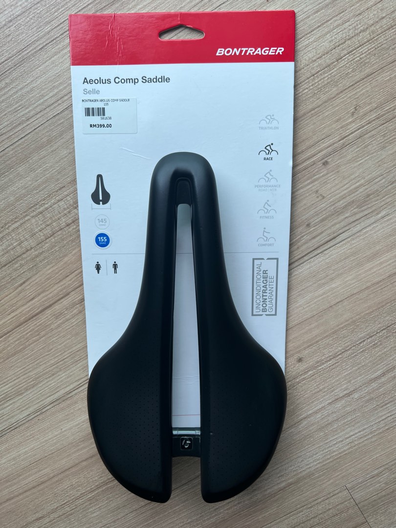 Aeolus comp sale saddle
