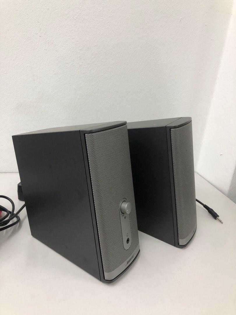 Bose Companion 2 Series II Multimedia Speaker System - No Power