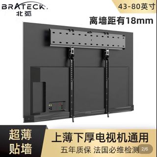 （分類：）位於 。 由 dweedledum 提交（商品編號 1182435263，圖片 1）。簡介： 。