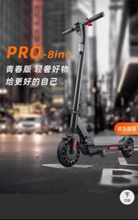 （分類：）位於 。 由 pakho6116 提交（商品編號 1182291873，圖片 1）。簡介： 。