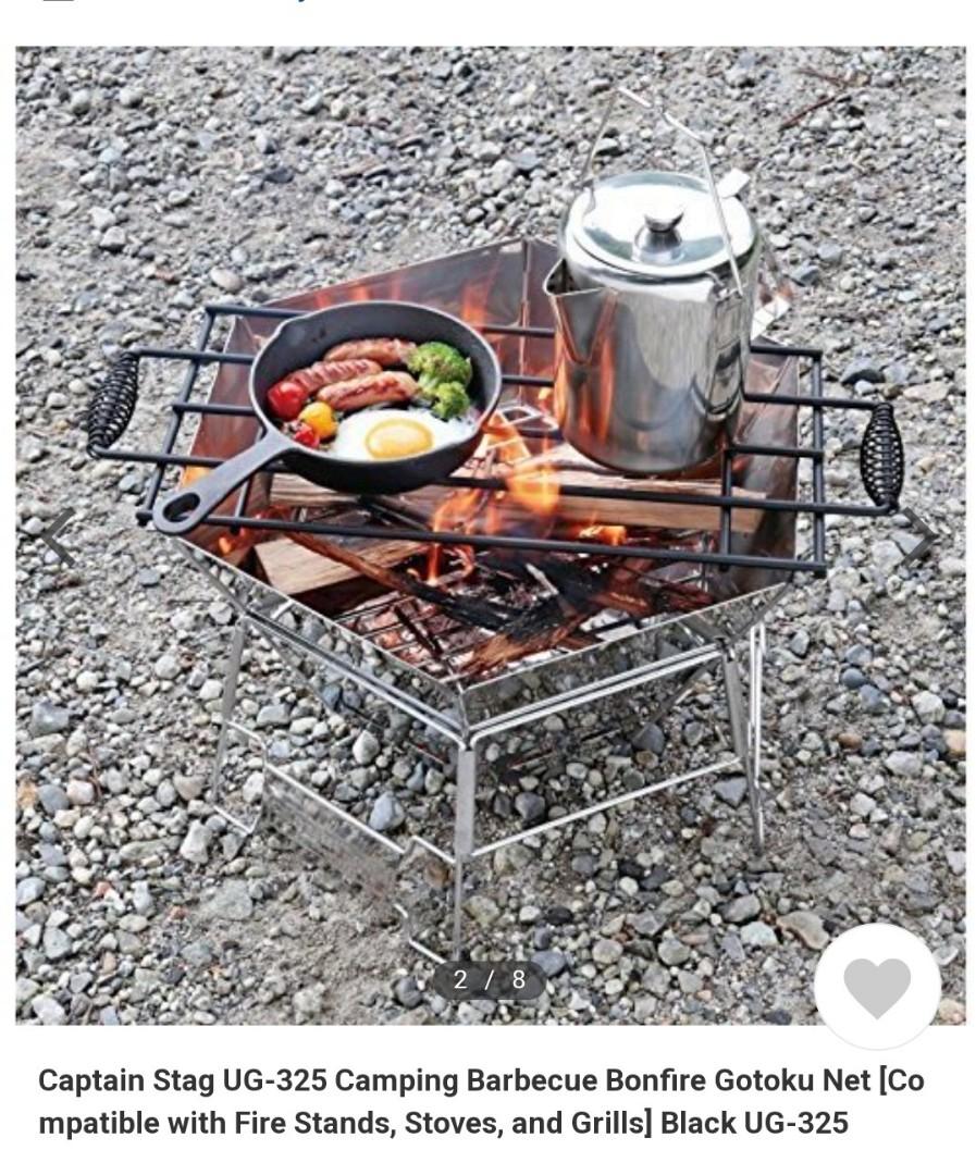 CAPTAIN STAG AMERICAN OVEN GRILL