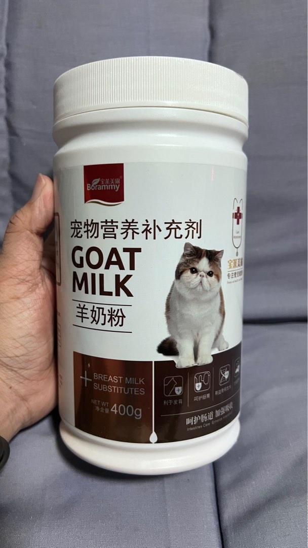 Cat goat milk powder, Pet Supplies, Pet Food on Carousell