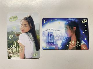 （分類：）位於 。 由 kwh13 提交（商品編號 1182482252，圖片 1）。簡介： 。