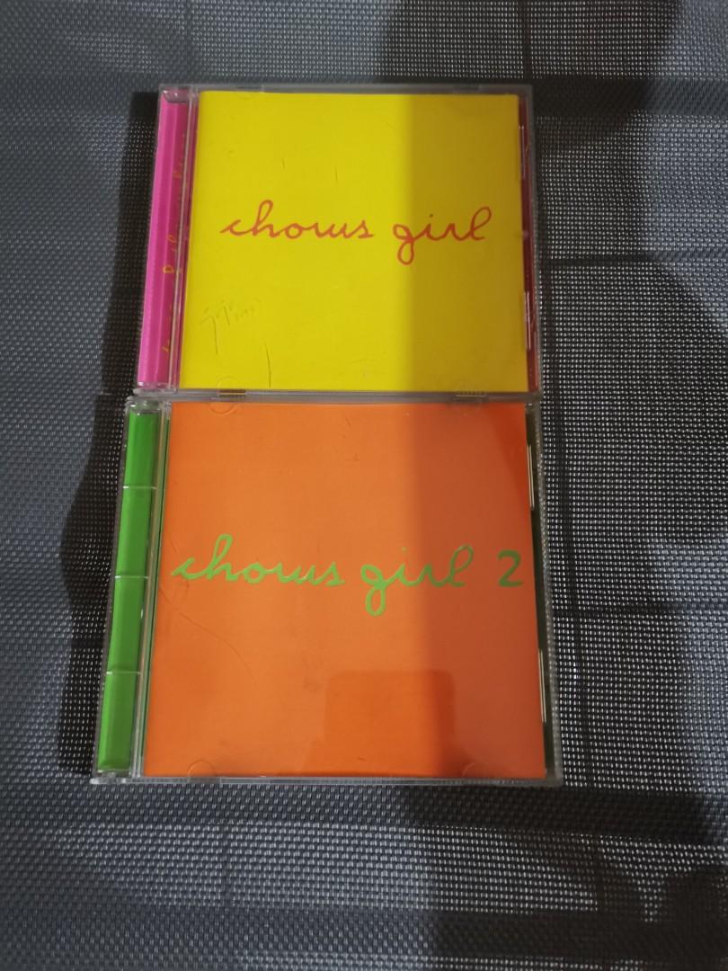 Chorus Girl 1 & 2 CD Set, Hobbies & Toys, Music & Media, CDs & DVDs on