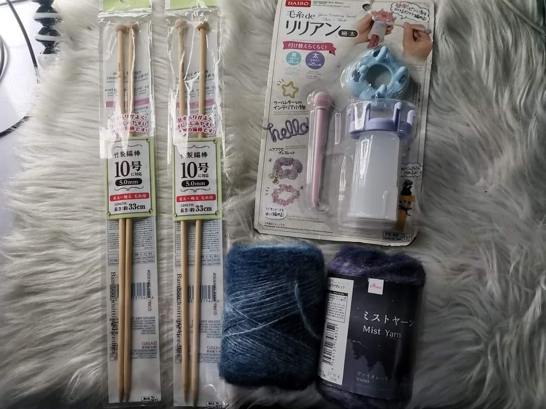 Crochet set / crochet set daiso products / mist yarn / bamboo knitting