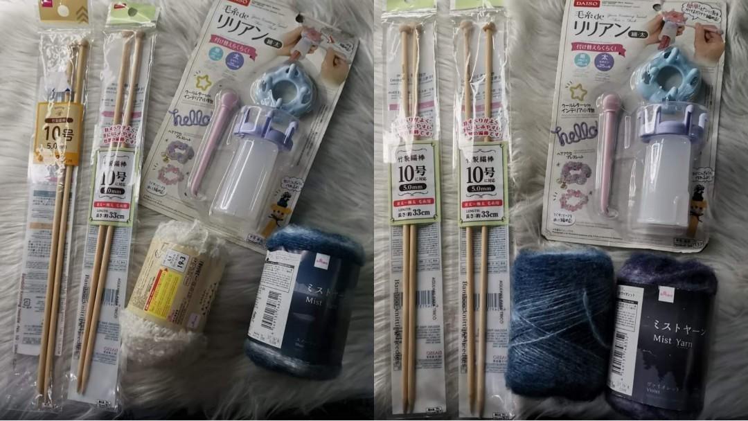 Crochet set / crochet set daiso products / mist yarn / bamboo knitting
