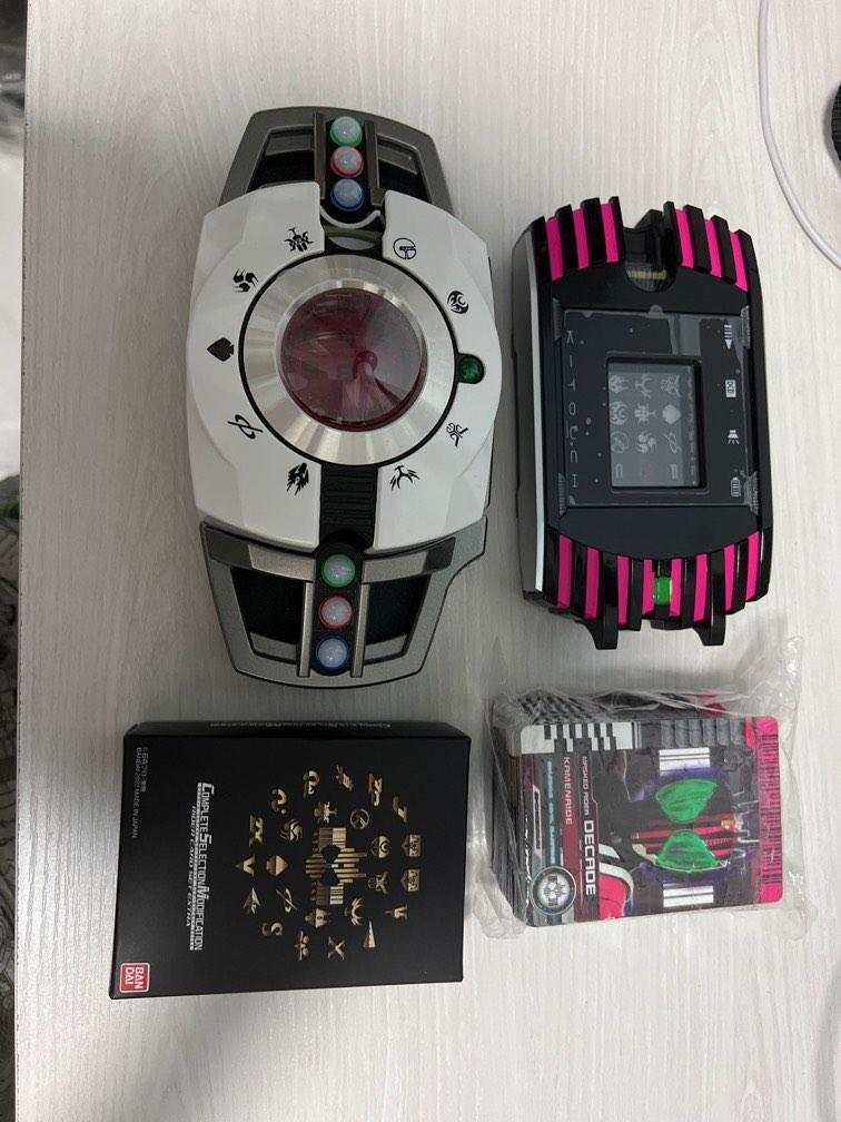 Csm Decade Driver 2.0, 興趣及遊戲, 玩具 & 遊戲類 Carousell