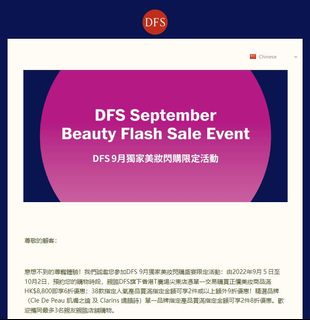 （分類：）位於 。 由 shanobb 提交（商品編號 1182366613，圖片 1）。簡介： 。