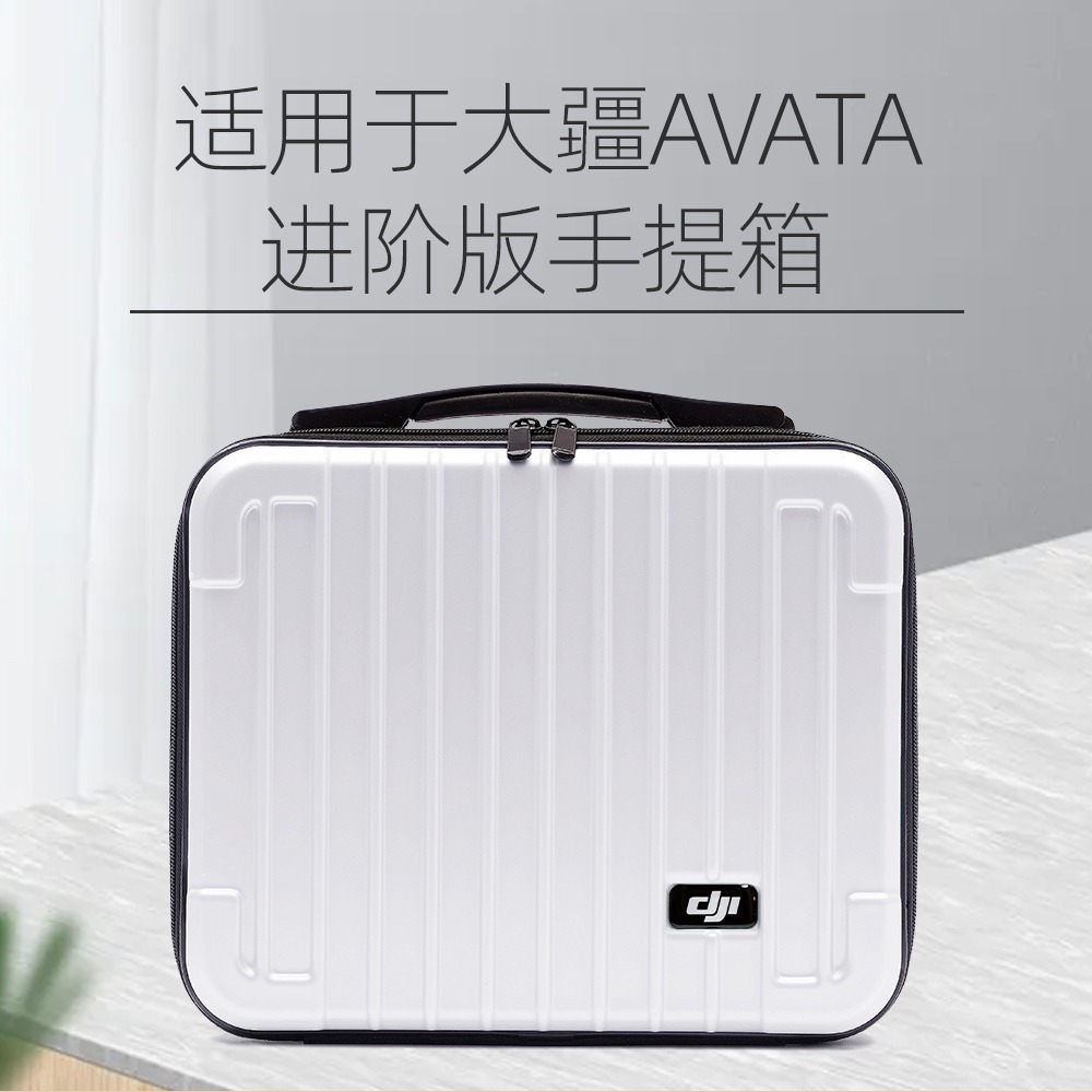 DJI Avata Drone carry case / accessory, Photography, Drones on Carousell