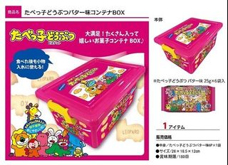 （分類：）位於 。 由 abccbaleus 提交（商品編號 1182447723，圖片 1）。簡介： 。