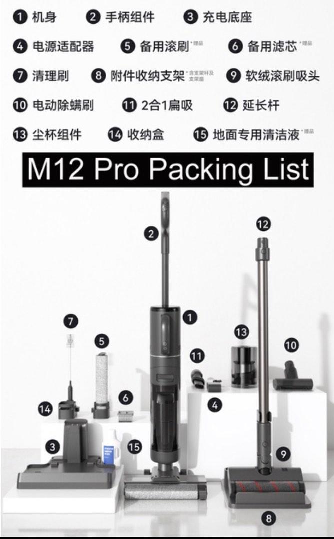 Dreame M12 Pro All in One Wet & Dry Smart Cordless Vacuum Floor Cleaner ...