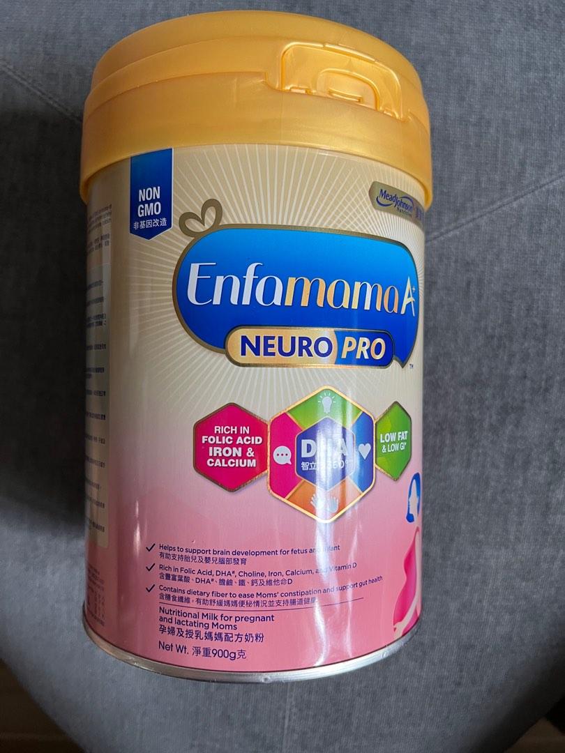 美贊臣enfamama A Neuropro 智睿系列懷孕及授乳婦女 兒童 孕婦用品 護理及餵哺 護理及餵哺 母乳及奶瓶 Carousell 美贊臣enfamama A Neuropro 智睿系列懷孕及授乳婦女 兒童 孕婦用品 護理及餵哺 護理及餵哺 母乳及奶瓶 Carousell