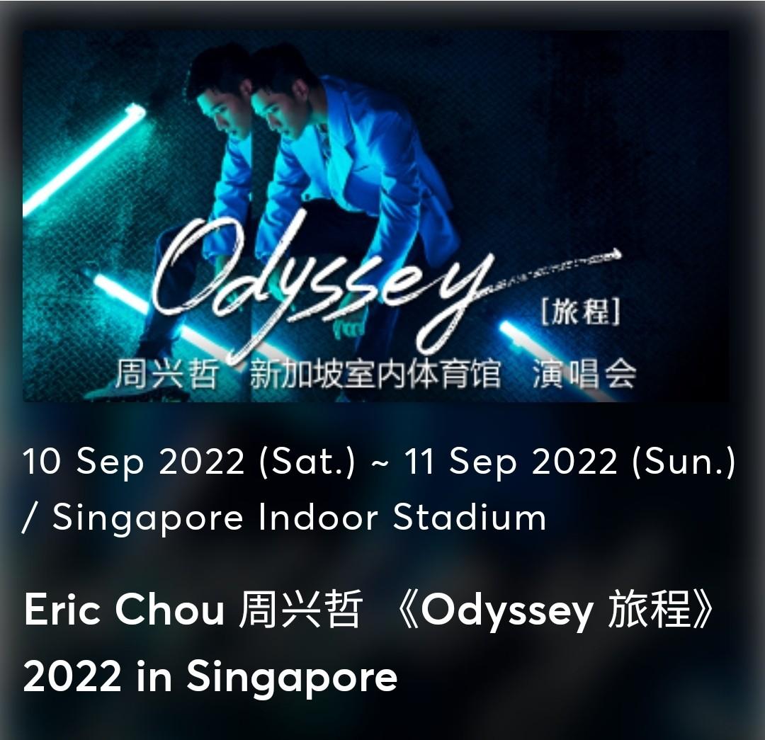 Eric Chou Concert 2022 Singapore, Tickets & Vouchers, Event Tickets on