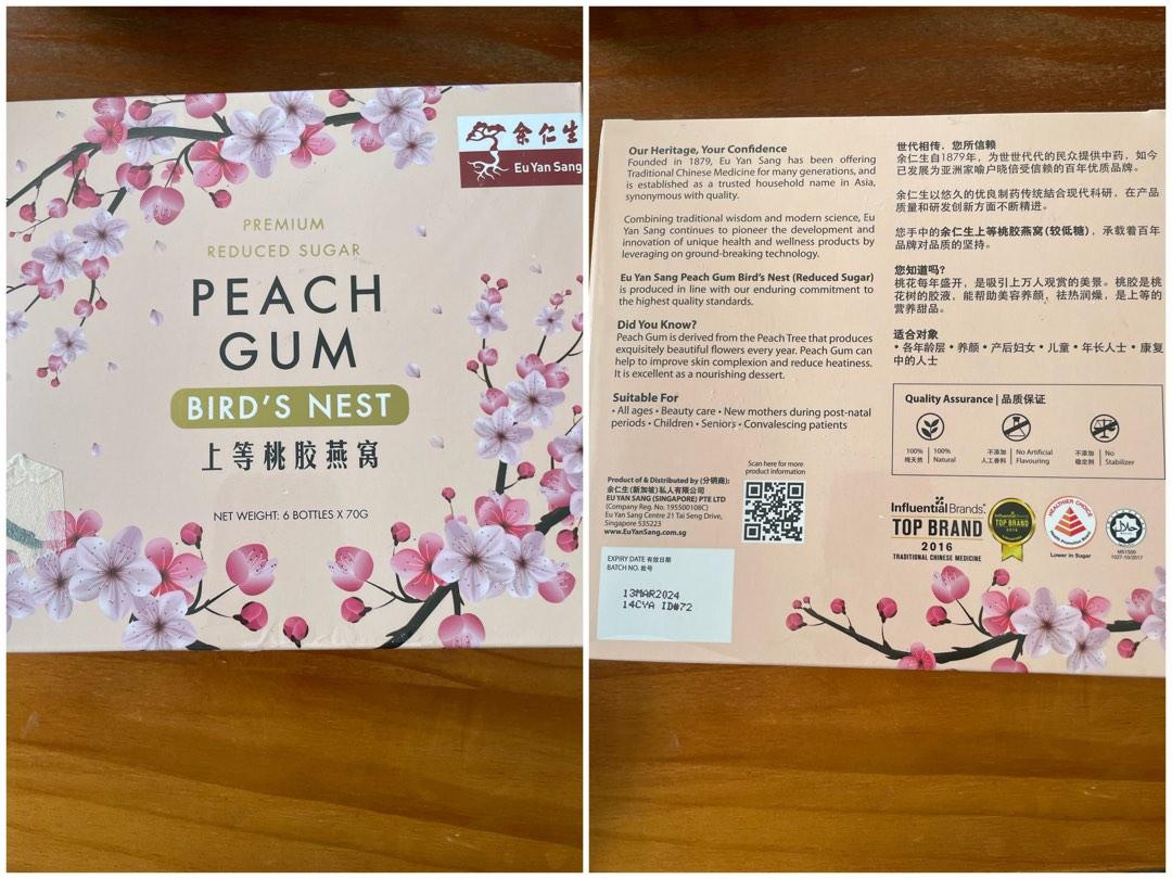 Eu Yan Sang Bird Nest & Honey, Health & Nutrition, Health Supplements