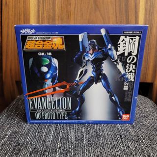 （分類：）位於 。 由 ac741121 提交（商品編號 1182441119，圖片 1）。簡介： 。