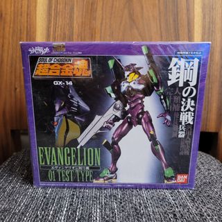 （分類：）位於 。 由 ac741121 提交（商品編號 1182441427，圖片 1）。簡介： 。