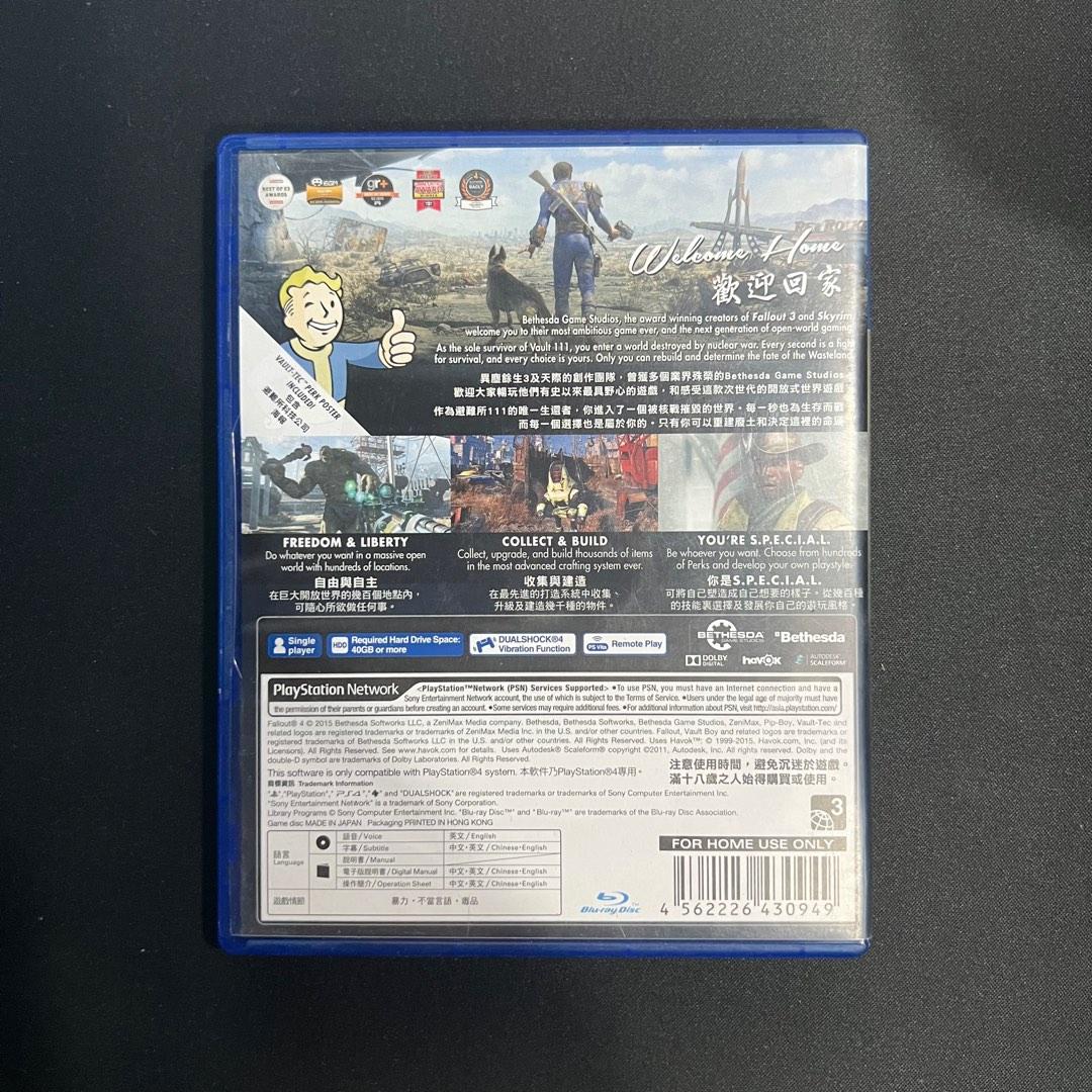 Fallout 4 - PS4 Game (Category: PlayStation) located in Quezon City. Submitted by ironmaem (Listing ID 1182416198, Image 2). Description: In mint condition Please message me if you have any questions or want more photos ☺️ mode of payment: BDO / gcash / maya same-day deliveries, rush orders & shipping: c/o buyer for pick-ups: new manila, qc.