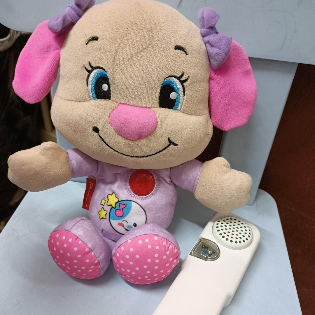 Fisher price nighttime puppy sis clearance