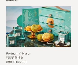 （分類：）位於 。 由 ahaaaaa888 提交（商品編號 1182362351，圖片 1）。簡介： 。