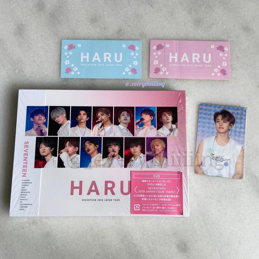 SEVENTEEN 2019 JAPAN TOUR HARU 【DVD】 - ミュージック