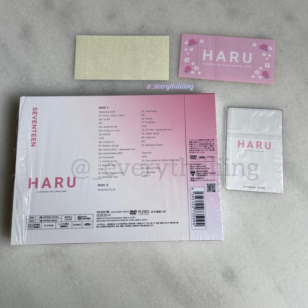 SEVENTEEN HARU DVD OFFICIAL UNSEALED COMES WITH FREE OFFICIAL HARU STICKER  & HOSHI SVT CAFE POSTCARD SET