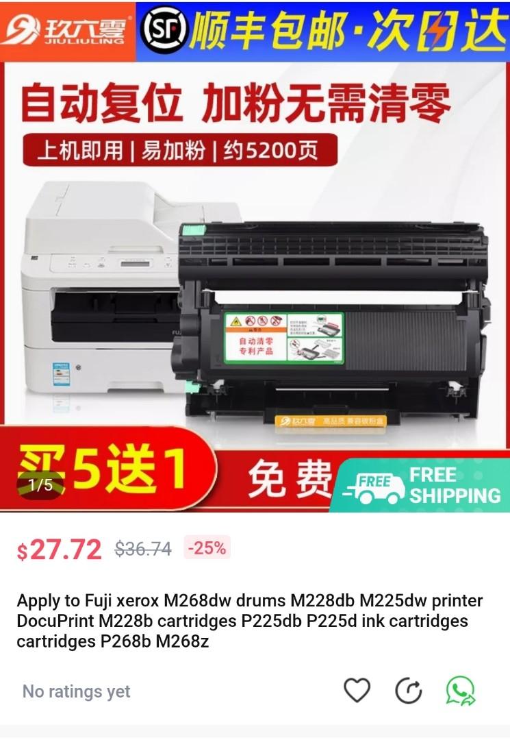 Fuji Xerox M225dw Duplex Laser printer, Computers & Tech, Printers ...