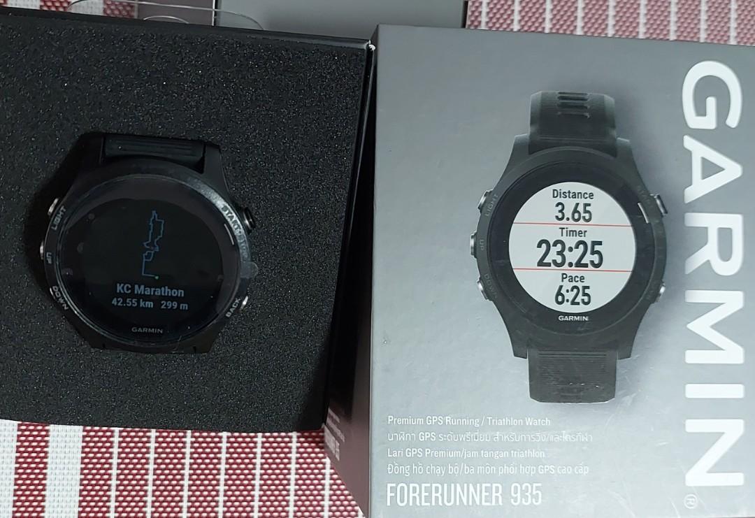 Garmin forerunner 935 on sale tri bundle sale