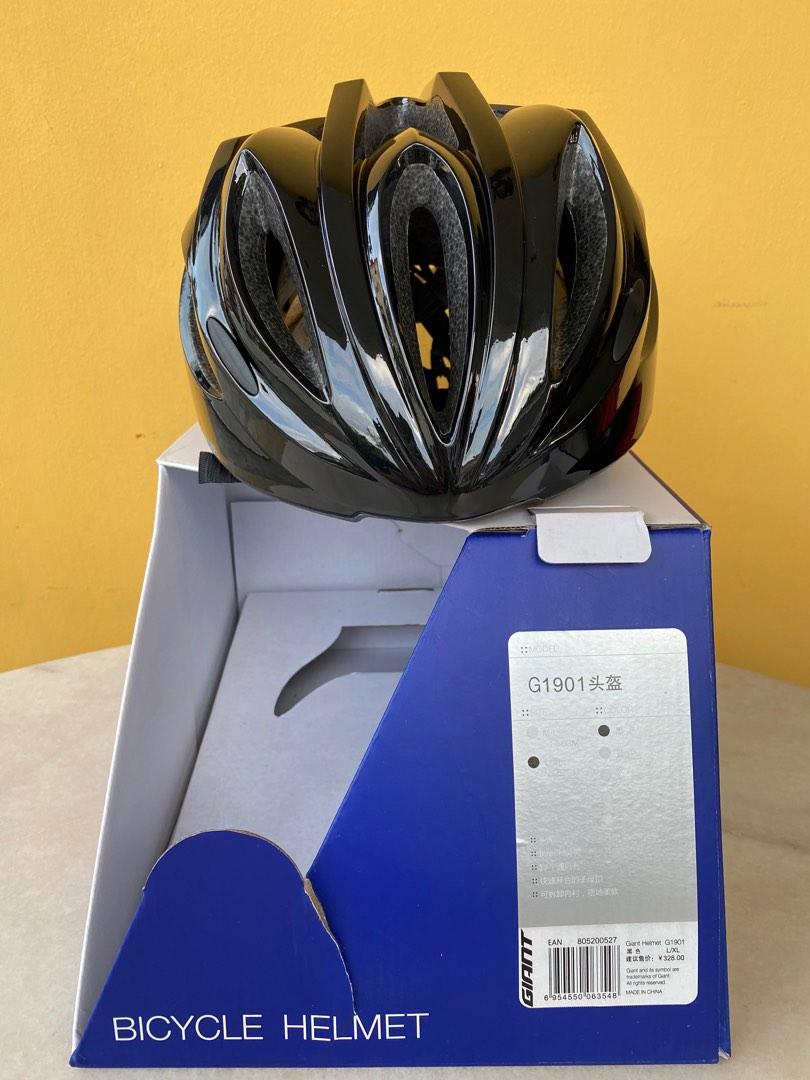 giant helmet mips