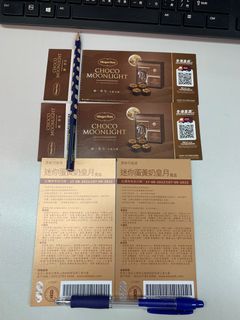 （分類：）位於 。 由 turtle_24 提交（商品編號 1182464878，圖片 1）。簡介： 。