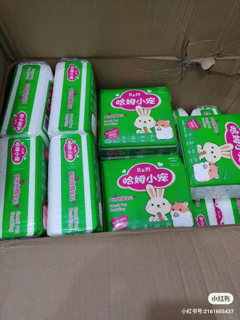 Hamster bedding (luxber) 500g, Pet Supplies, Homes & Other Pet