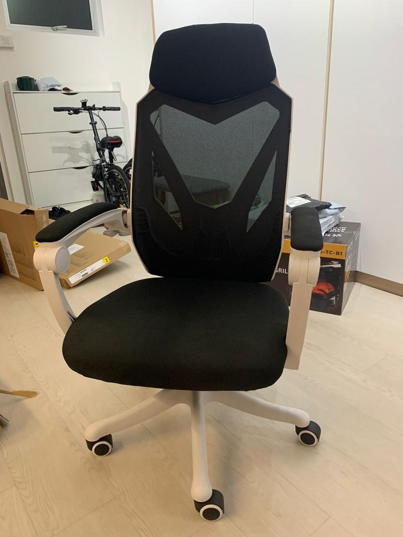 HBADA gaming chair, Furniture & Home Living, Furniture, Chairs on Carousell
