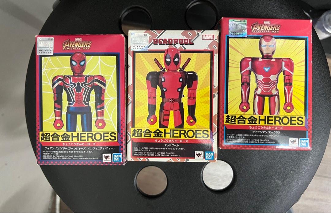 超合金heroes Iron Man 興趣及遊戲 玩具 遊戲類 Carousell