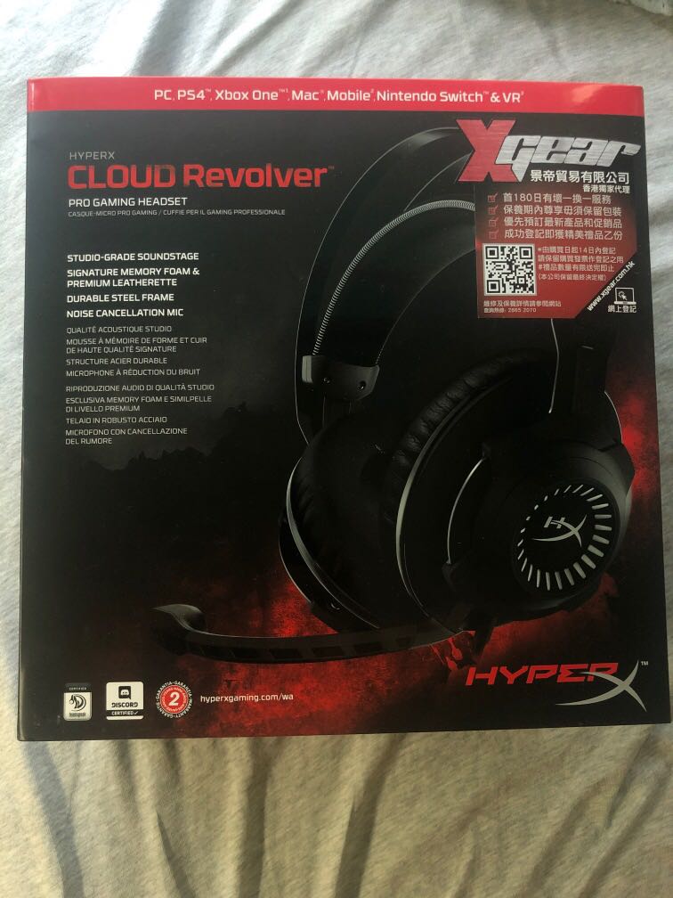 Hyper X Cloud Revolver 音響器材 頭戴式 罩耳式耳機 Carousell