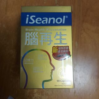 （分類：）位於 。 由 sumWsum 提交（商品編號 1182311117，圖片 1）。簡介： 。
