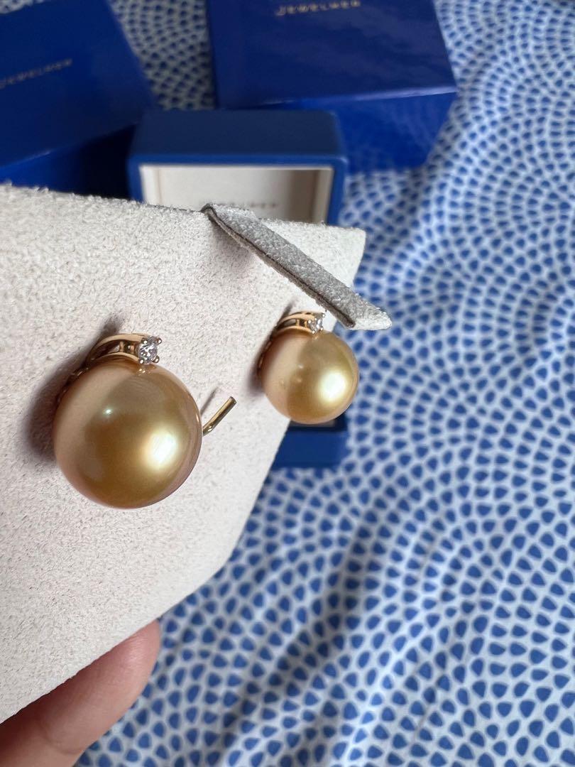 Jewelmer South Sea Pearl Price 2025