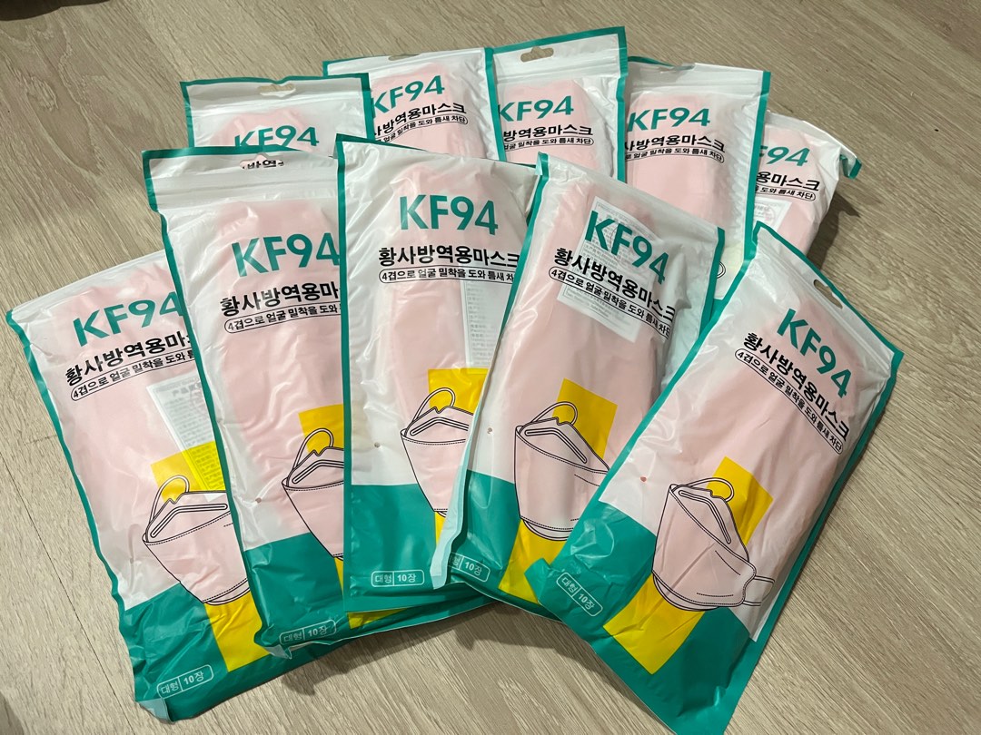 KF94 mask, Health & Nutrition, Face Masks & Face Shields on Carousell