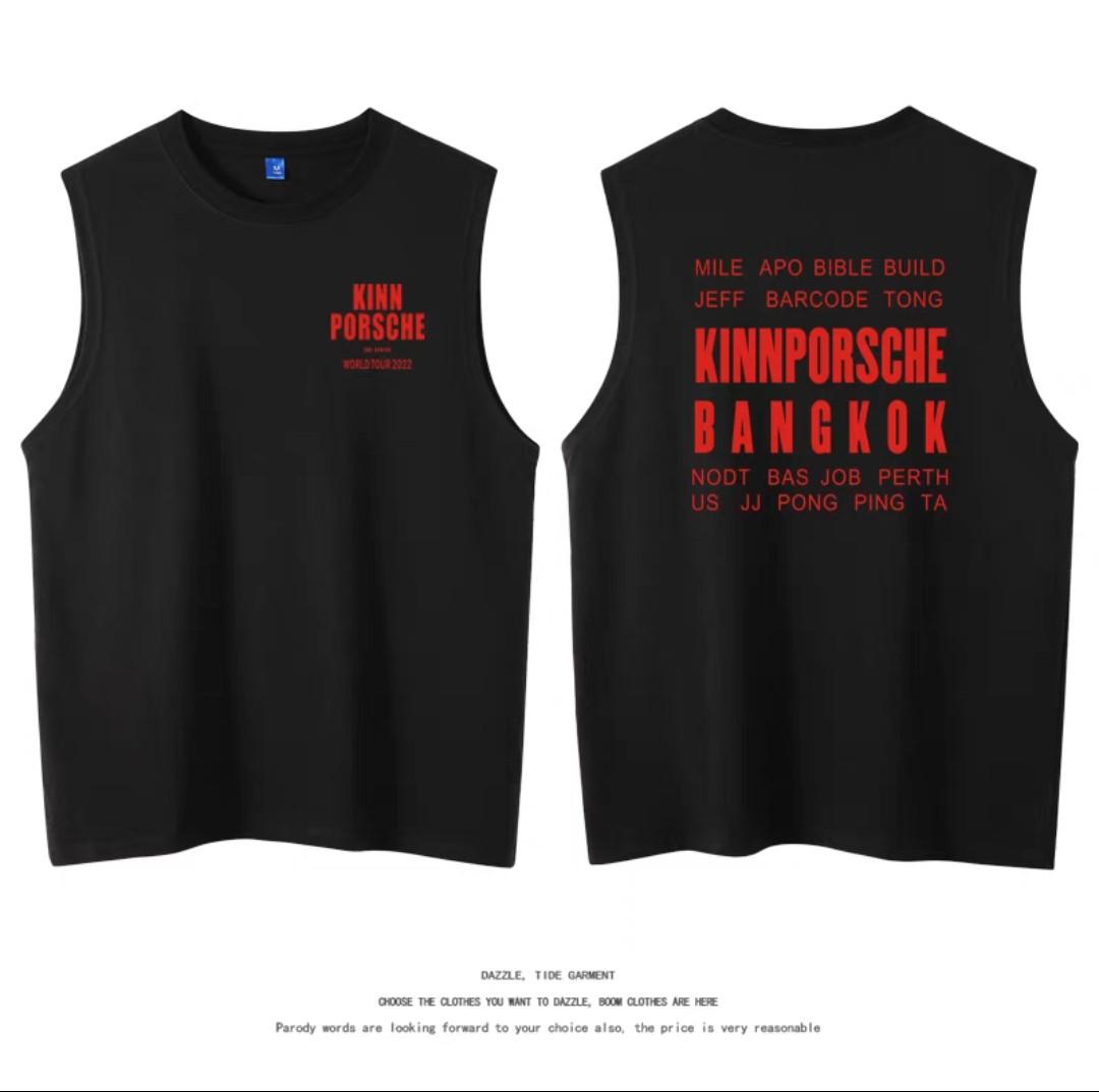 KINNPORSCHE WORLD TOUR 2022 SHIRT VEGASPETE / BIBLEBUILD/ MILEAPO