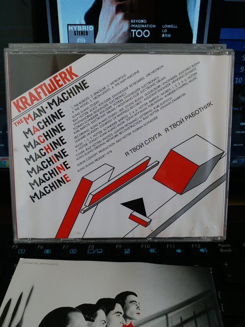 Kraftwerk The Man Machine Remastered, 興趣及遊戲, 音樂樂器 & 配件, 音樂與媒體 - CD 及 ...