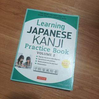 [ORIGINAL] Learning Japanese Kanji Practice Book Vol. 2