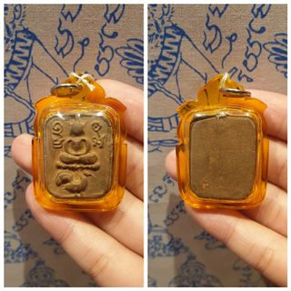(Category: ) located in . Submitted by Jeffthaiamulet (Listing ID 1182379902, Image 1). Description: .