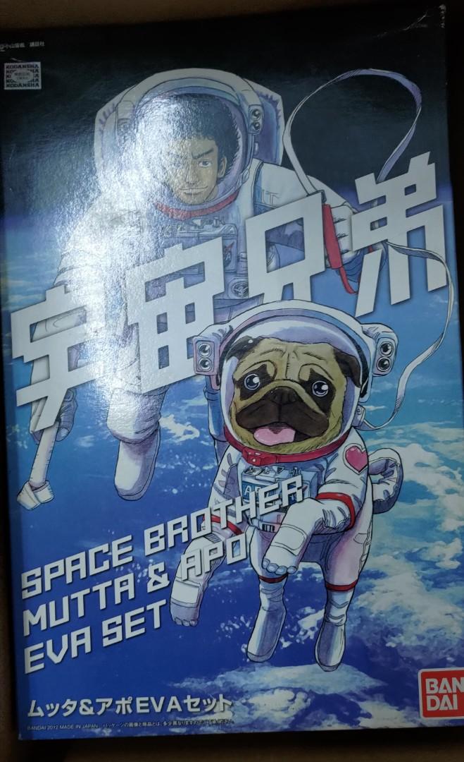 Mg1 10 宇宙兄弟 興趣及遊戲 玩具 遊戲類 Carousell