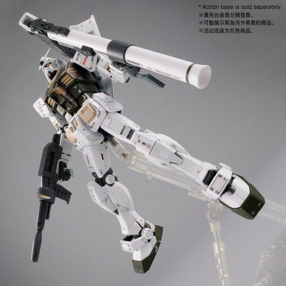 MG ガンダム ver3 Aape 香港 限定