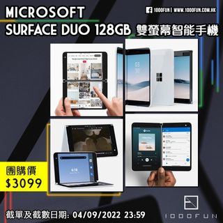 （分類：）位於 。 由 1000fun 提交（商品編號 1182435467，圖片 1）。簡介： 。