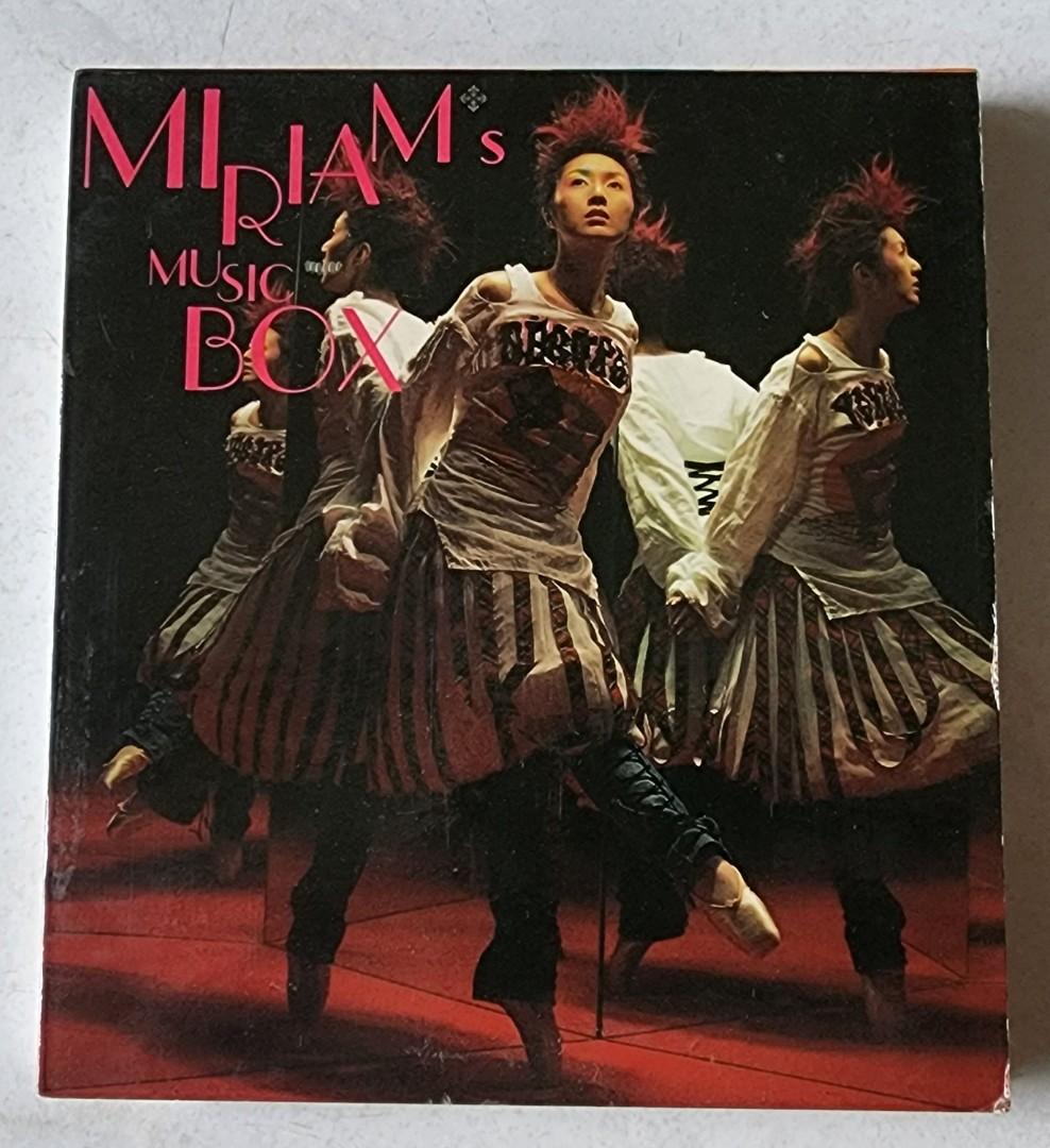 Miriam Yeung Music Box ( HONG KONG PRESS ) CD, Hobbies & Toys, Music