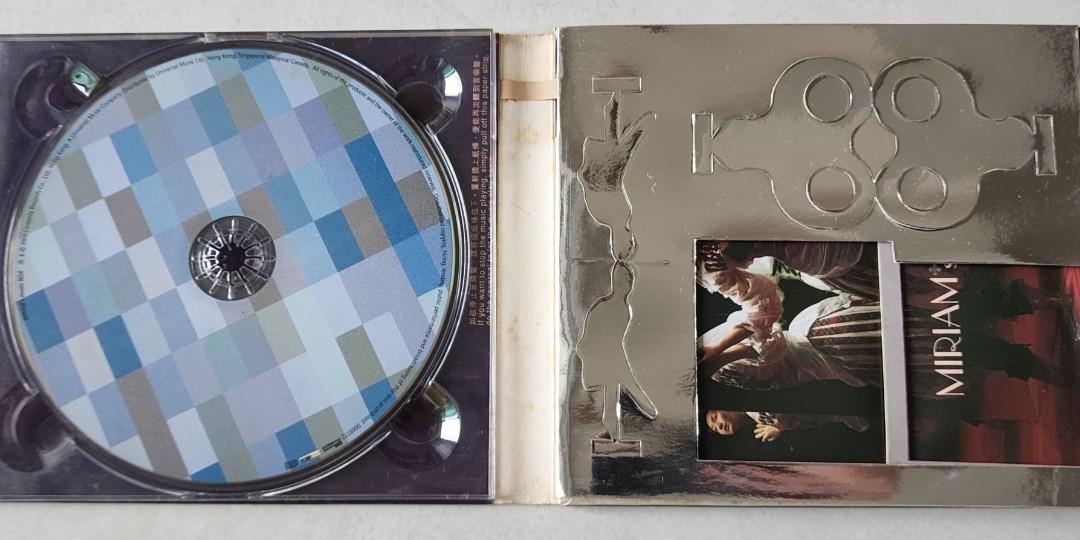 Miriam Yeung Music Box ( HONG KONG PRESS ) CD, Hobbies & Toys, Music