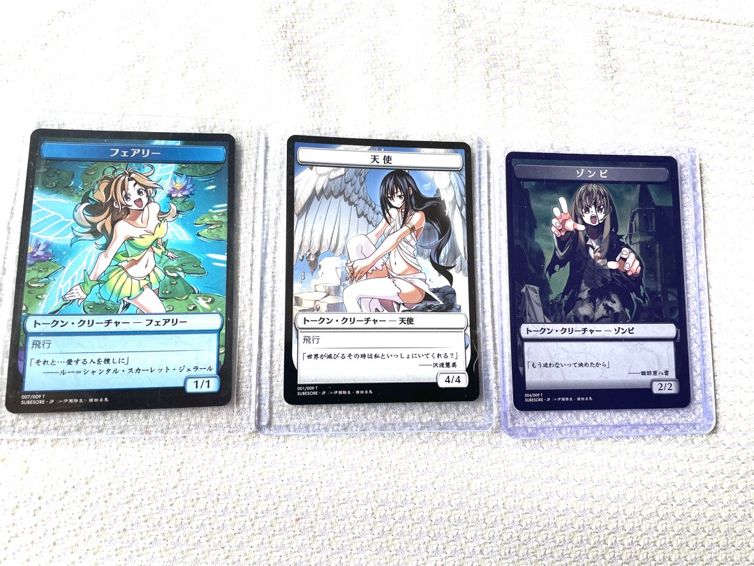NEO Amazon JP Exclusive Token : r/magicTCG