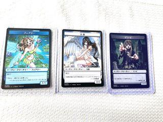 MTG Kamigawa Destroy All Of Humanity Token
