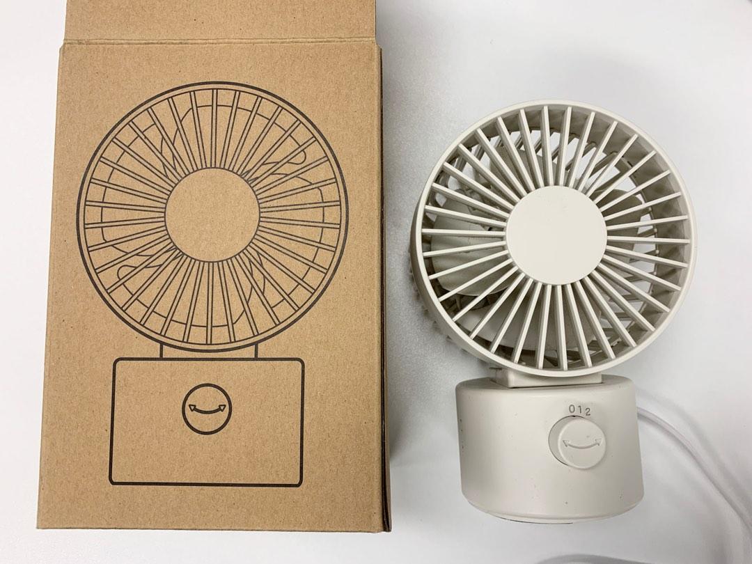 MUJI Low Noise USB Desk Fan Swing Type, 家庭電器, 冷氣機及暖風機 Carousell